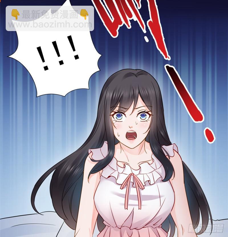 第四十二话 改头换面43