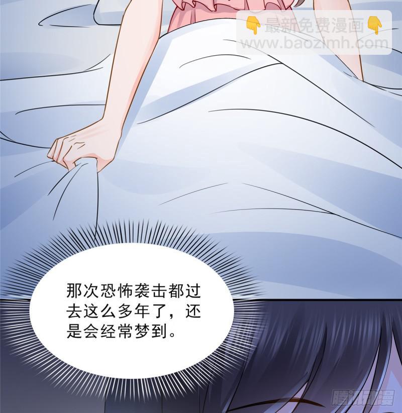 第四十二话 改头换面44