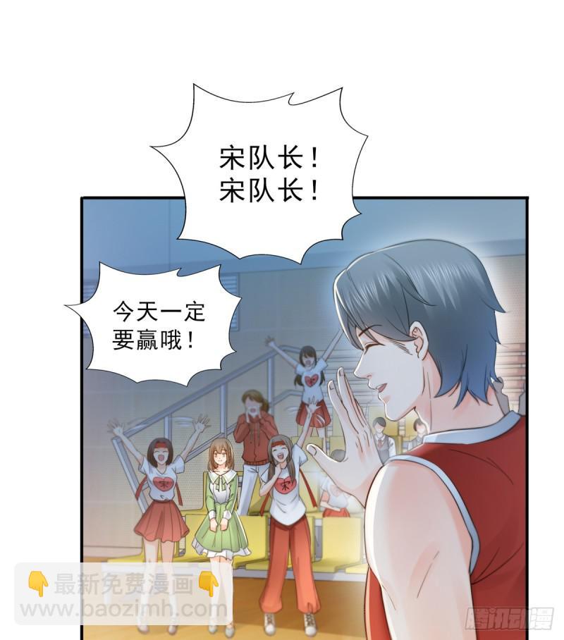 第四十二话 改头换面54