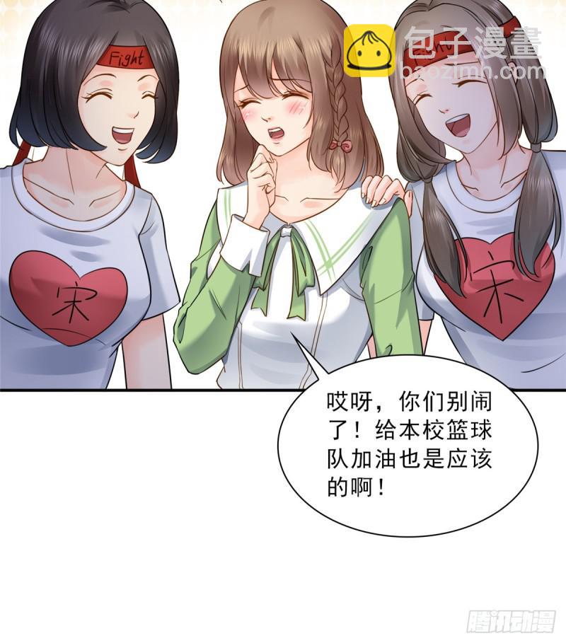 第四十二话 改头换面56