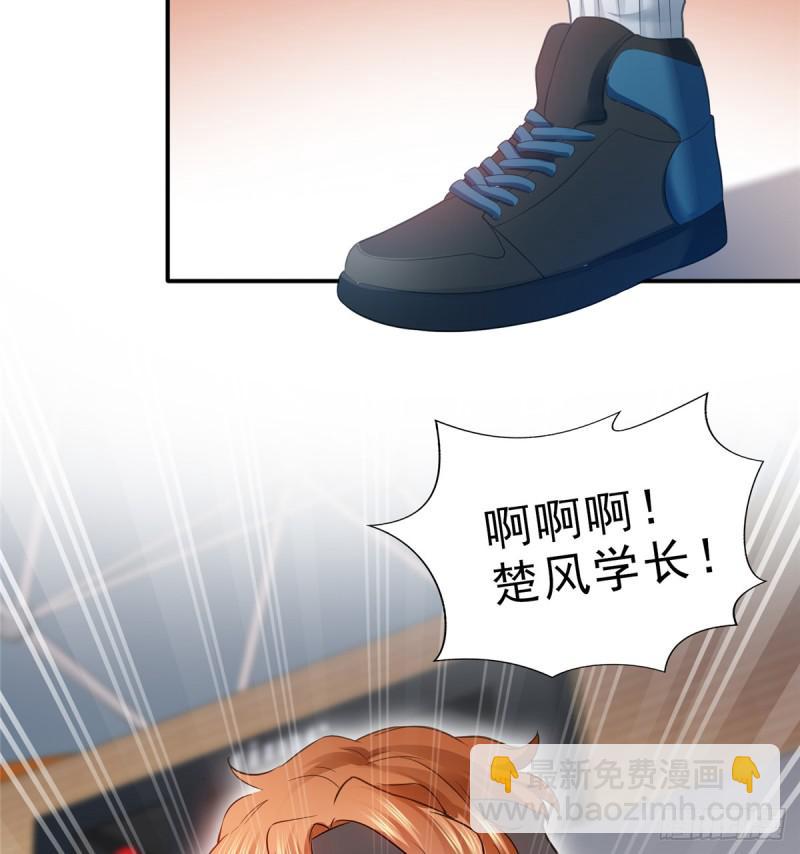 第四十三话 找场子20