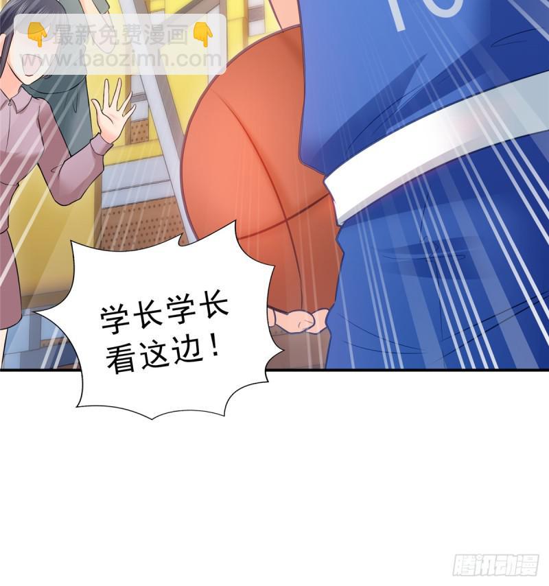第四十三话 找场子22