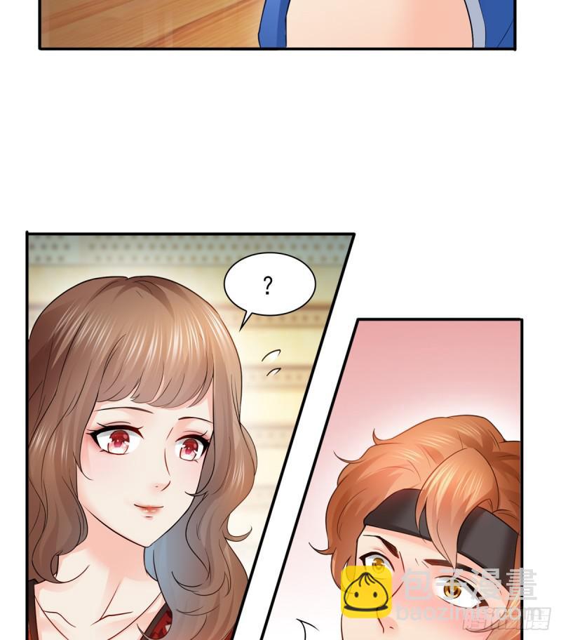 第四十三话 找场子24