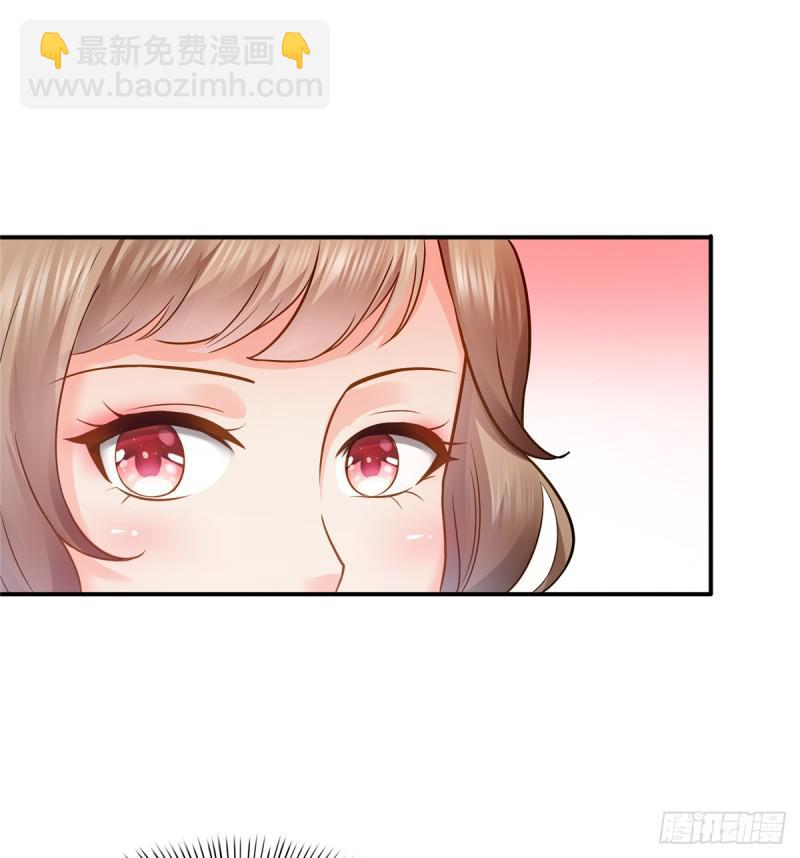 第四十三话 找场子30