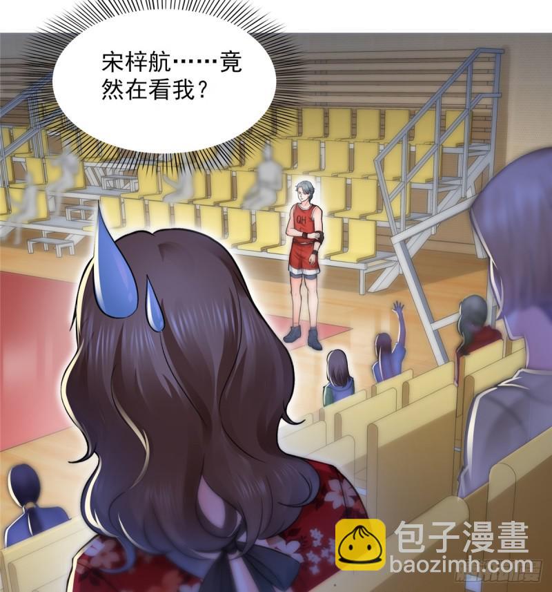 第四十三话 找场子31