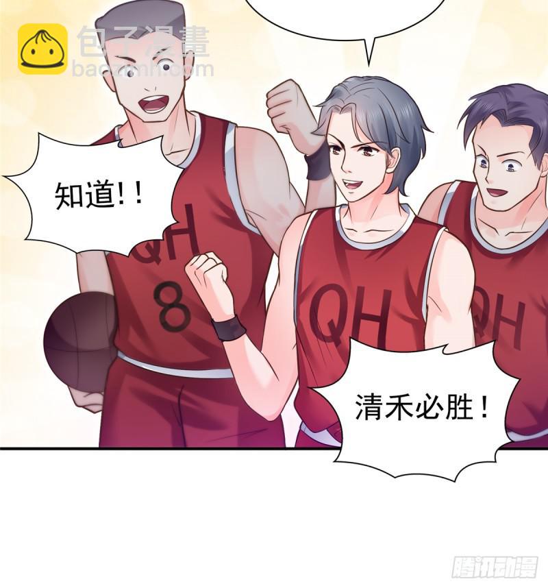 第四十三话 找场子36