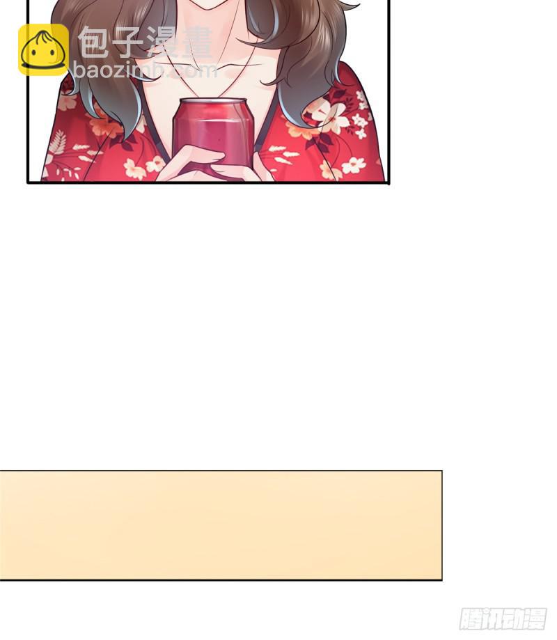第四十三话 找场子42
