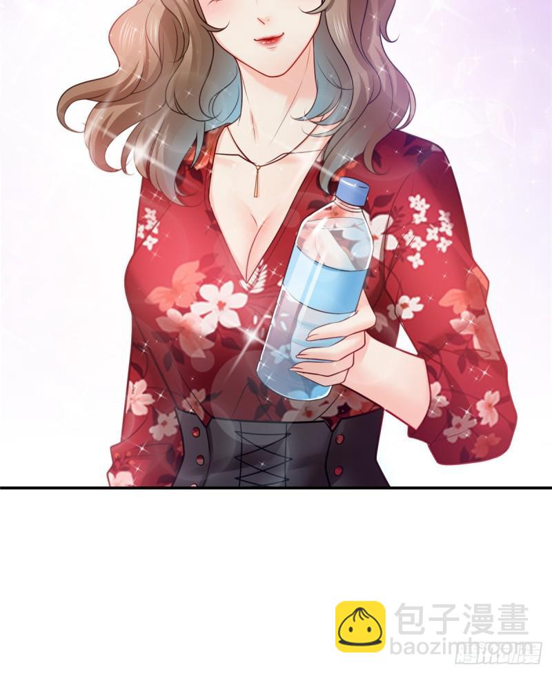 第四十四话 秀恩爱21