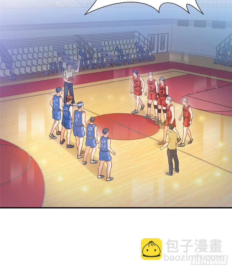 第四十四话 秀恩爱52