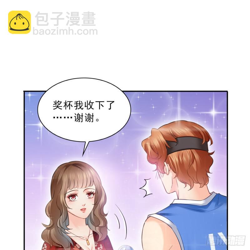 第四十五话 惊喜成惊吓11
