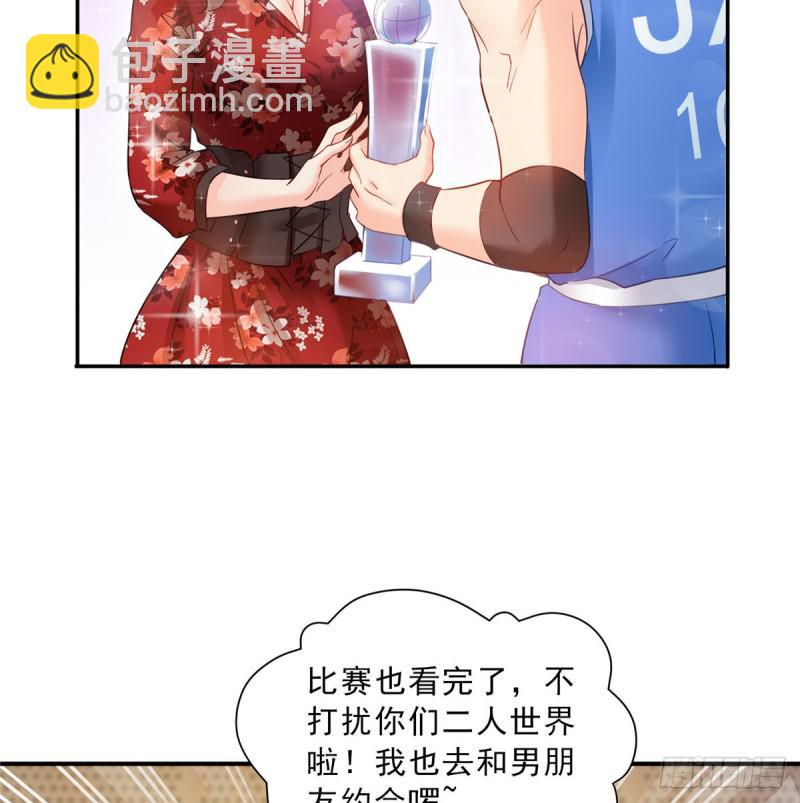 第四十五话 惊喜成惊吓12
