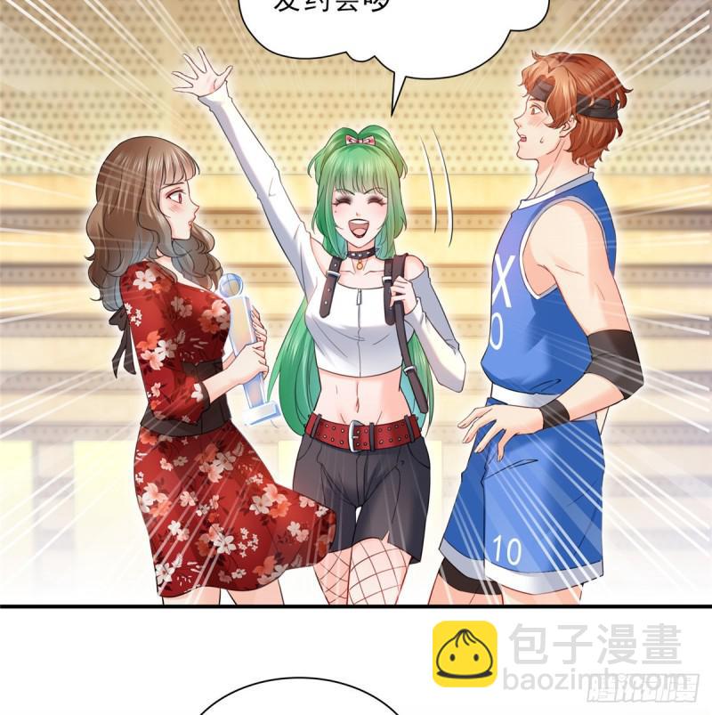 第四十五话 惊喜成惊吓13