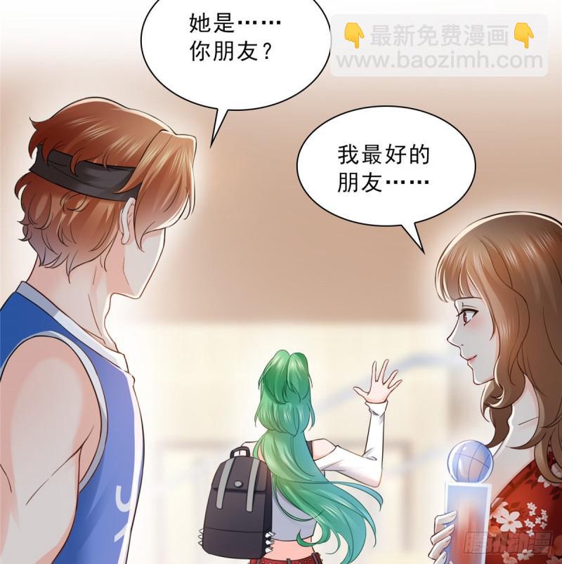 第四十五话 惊喜成惊吓14