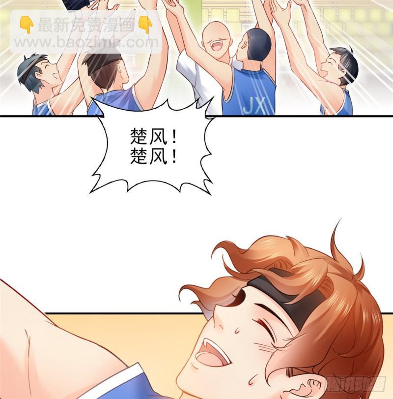 第四十五话 惊喜成惊吓2