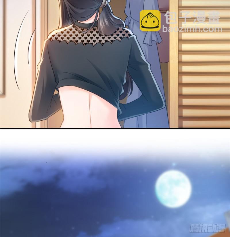 第四十五话 惊喜成惊吓22