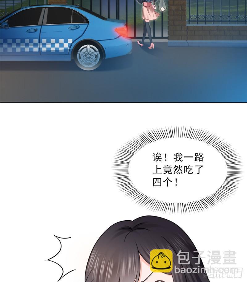 第四十五话 惊喜成惊吓28