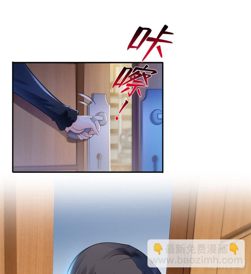 第四十五话 惊喜成惊吓31