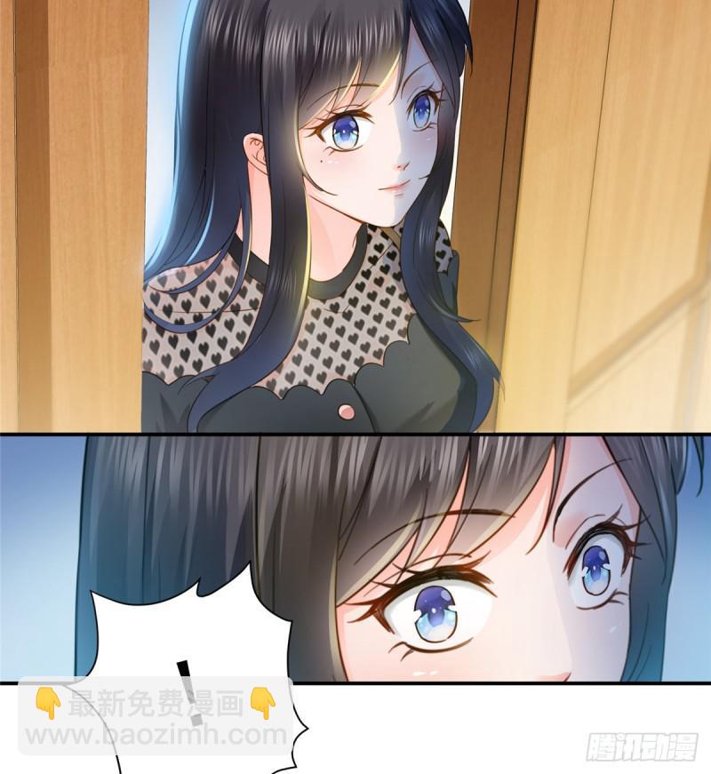 第四十五话 惊喜成惊吓32