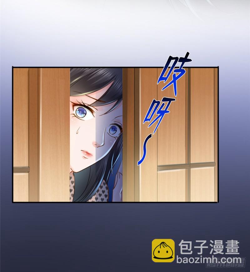 第四十五话 惊喜成惊吓37