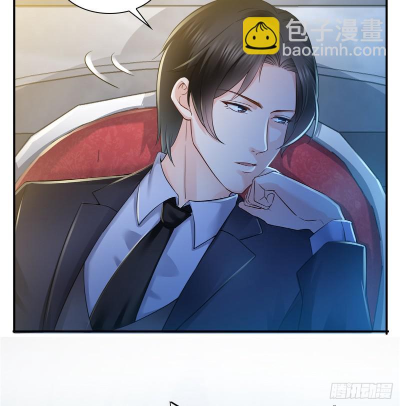 第四十五话 惊喜成惊吓40