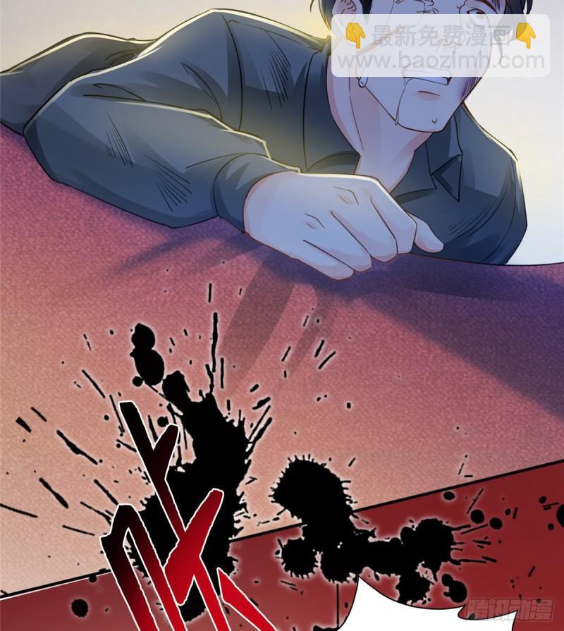 第四十五话 惊喜成惊吓49