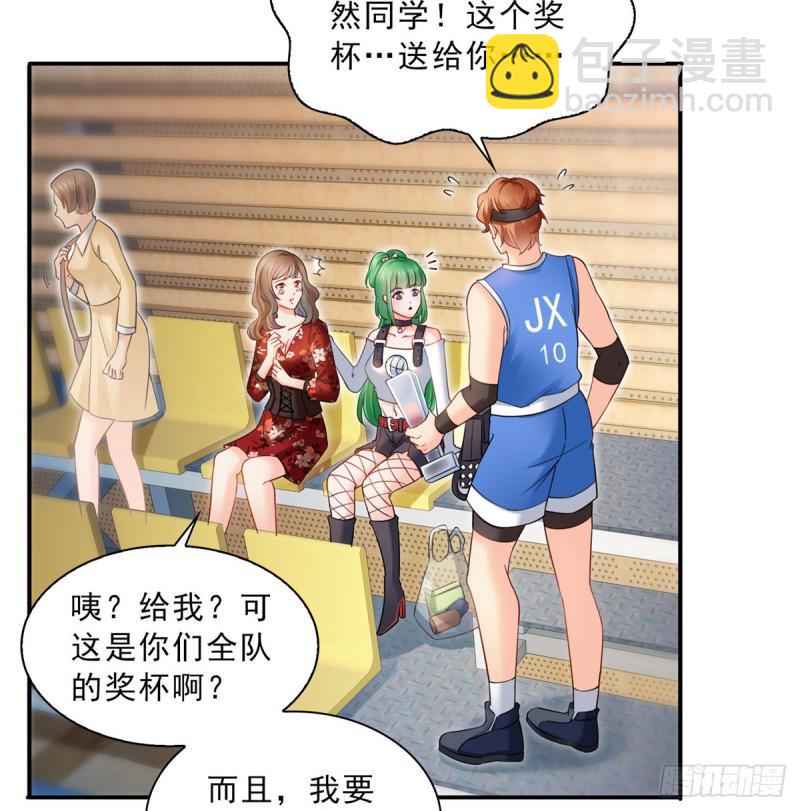 第四十五话 惊喜成惊吓5