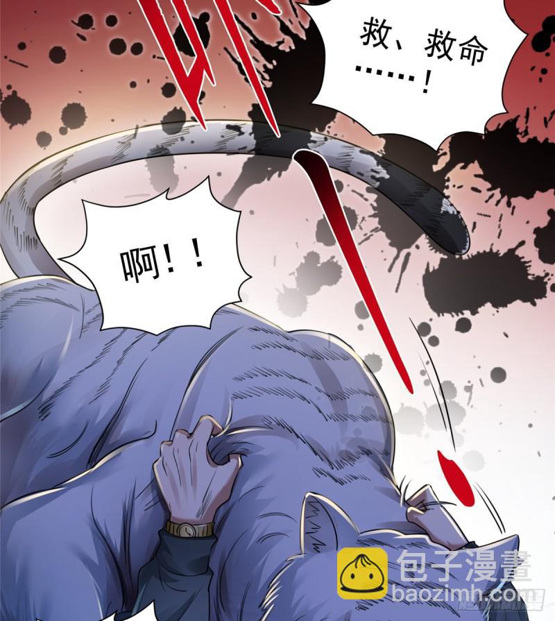 第四十五话 惊喜成惊吓54