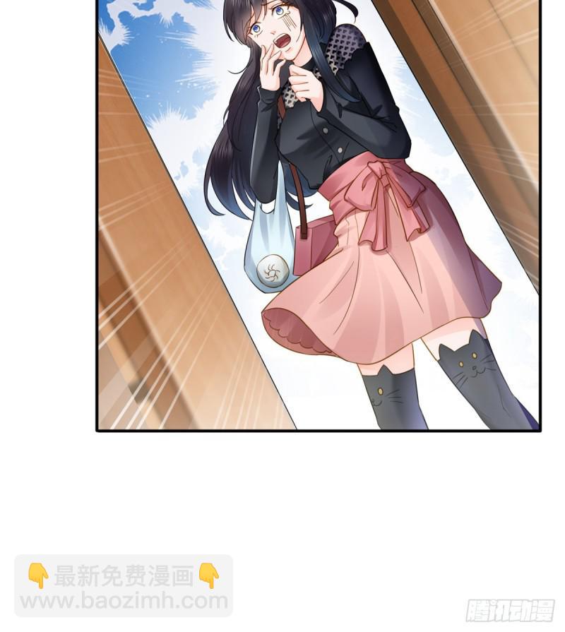第四十五话 惊喜成惊吓56