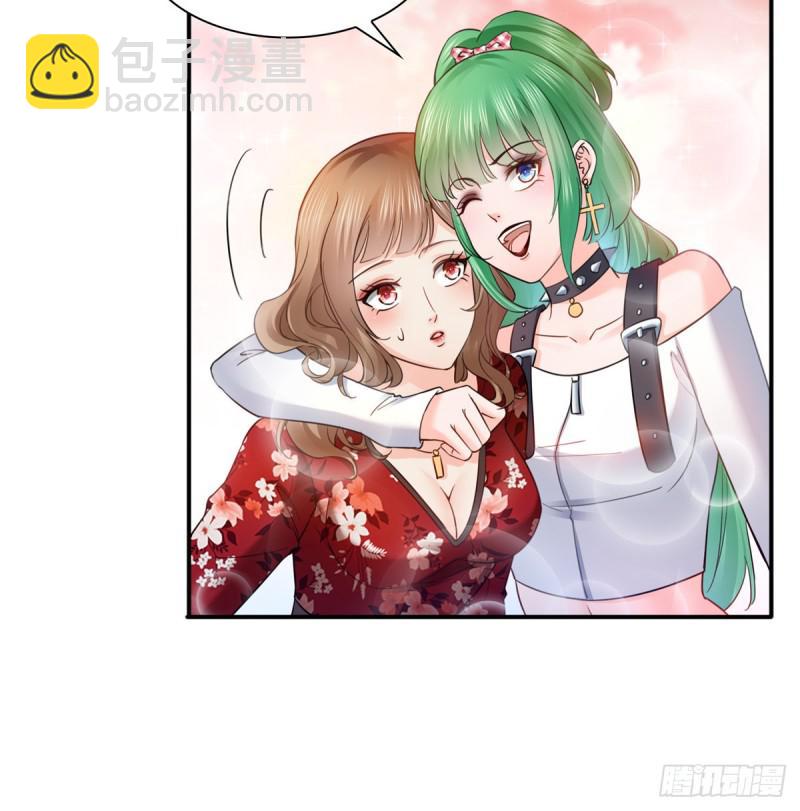 第四十五话 惊喜成惊吓8