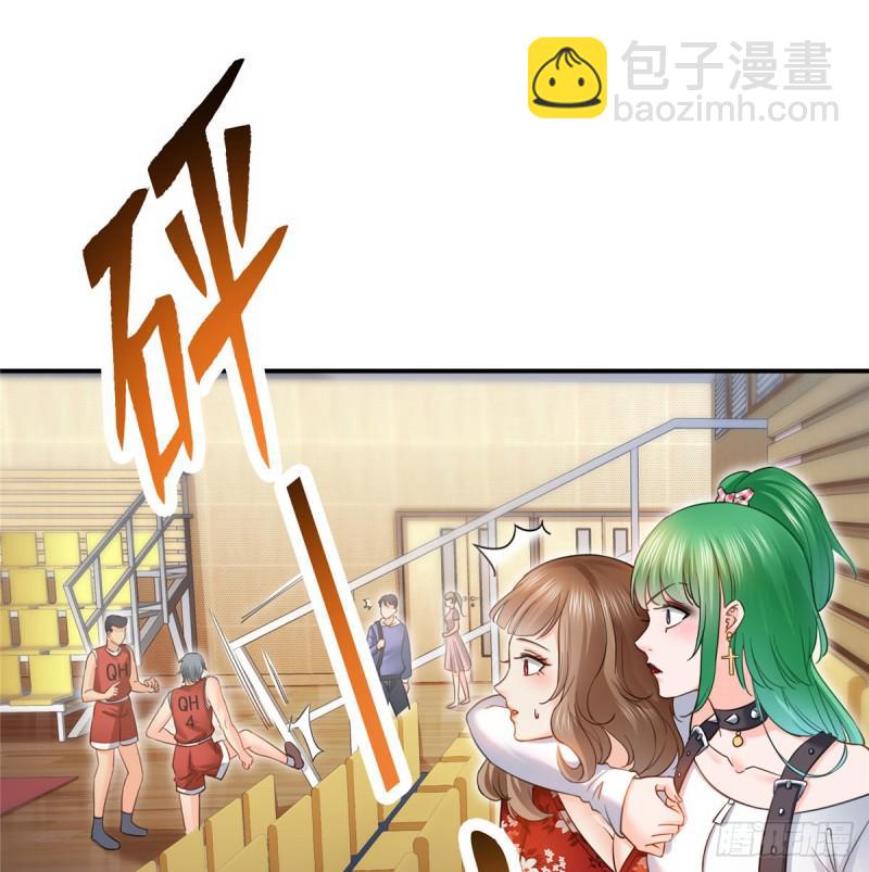 第四十五话 惊喜成惊吓9