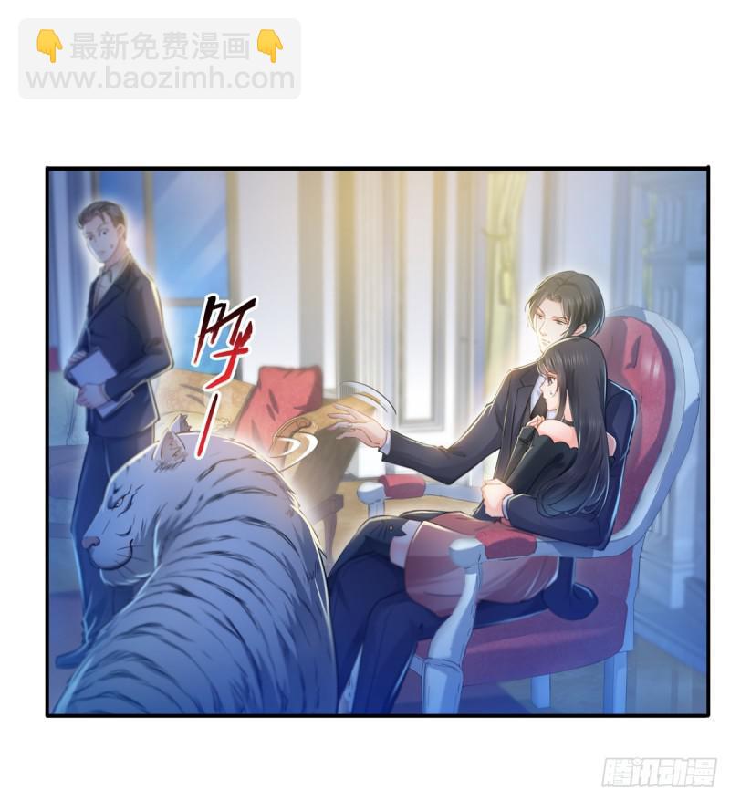 第四十六话 那个，你饿吗？32