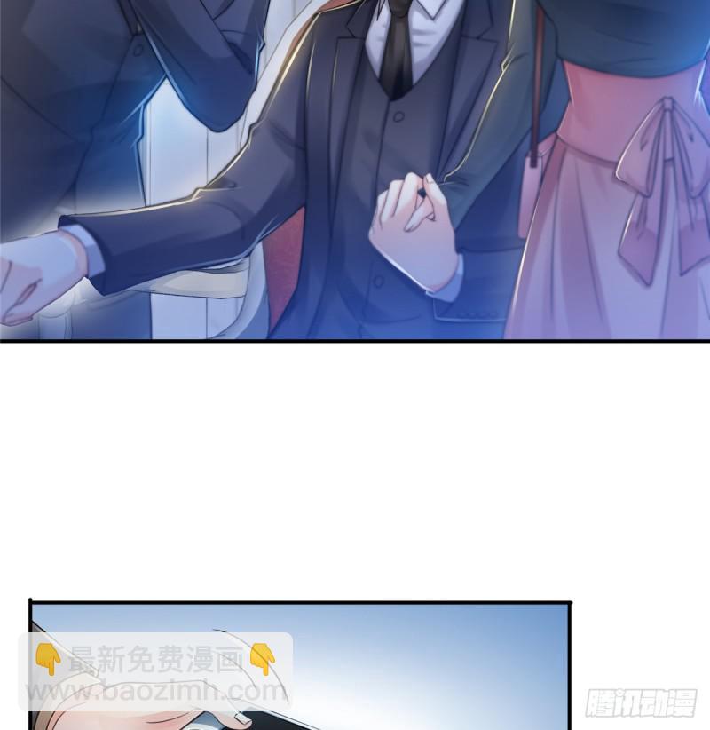 第四十六话 那个，你饿吗？41