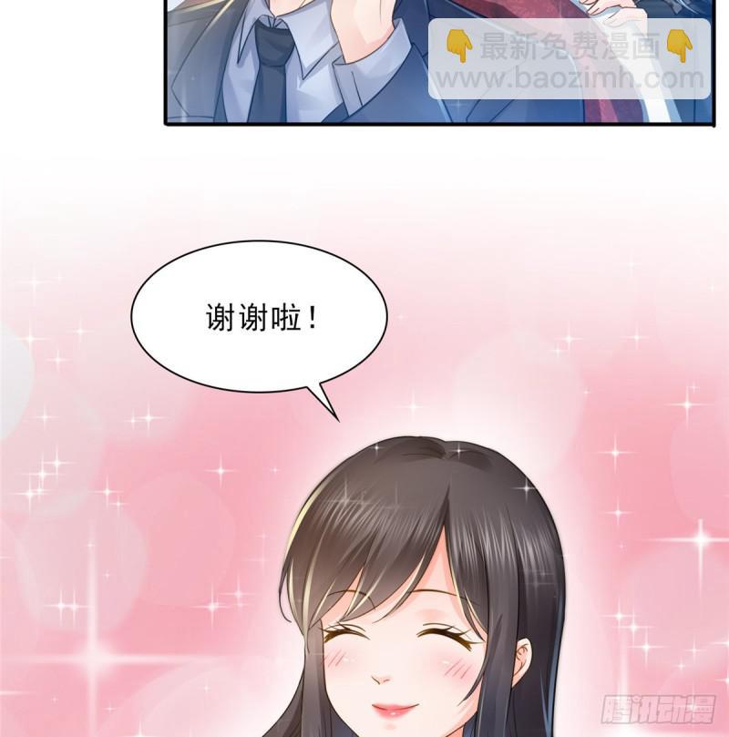 第四十六话 那个，你饿吗？52