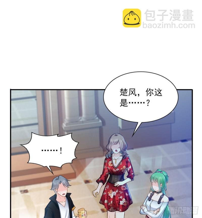 第四十八话 无事献殷情35