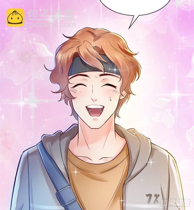 第四十八话 无事献殷情39