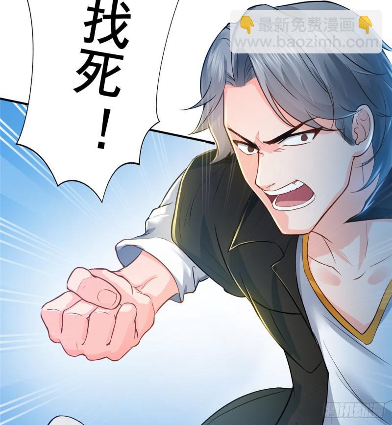 第四十八话 无事献殷情56