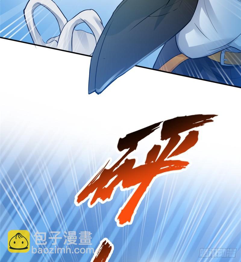 第四十八话 无事献殷情57
