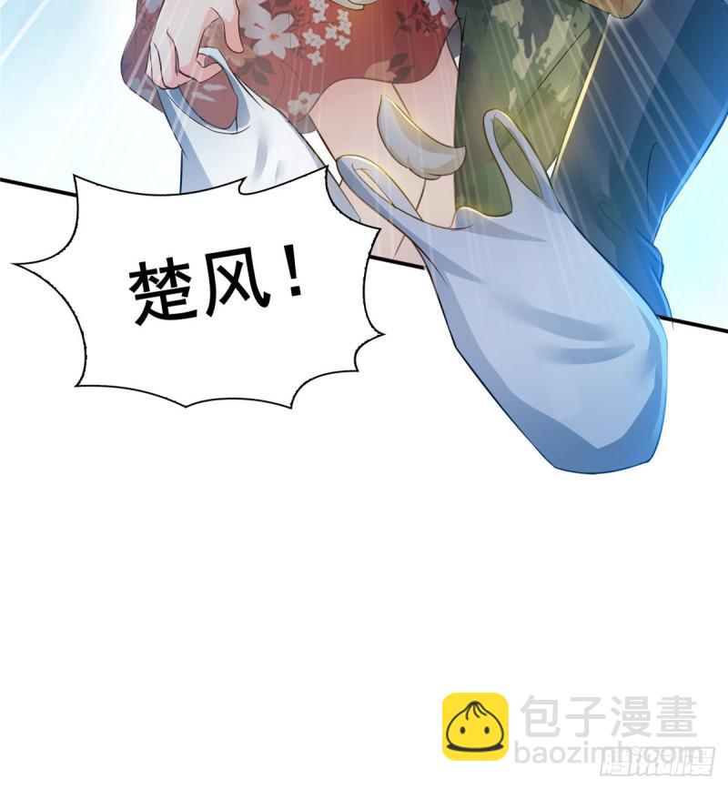 第四十八话 无事献殷情59
