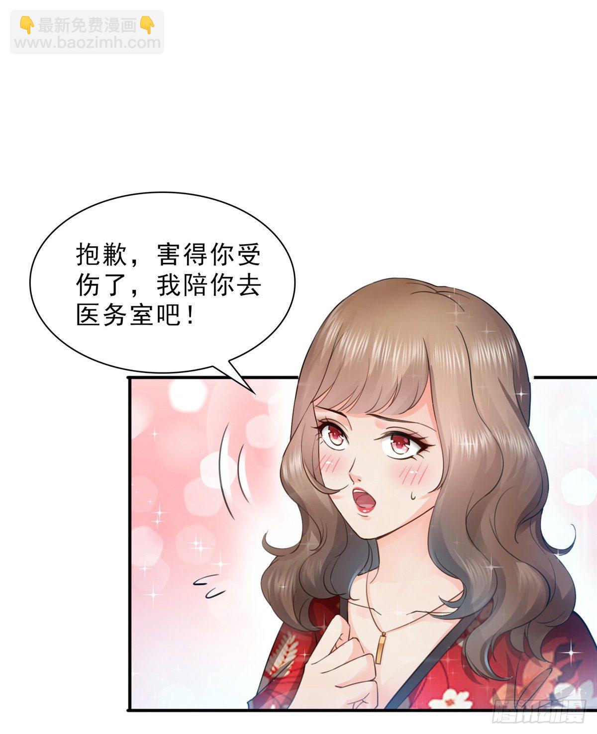 第四十九话 你太弱了！18
