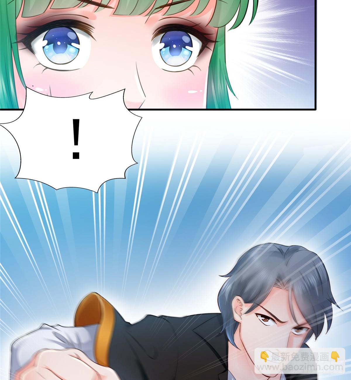 第四十九话 你太弱了！3