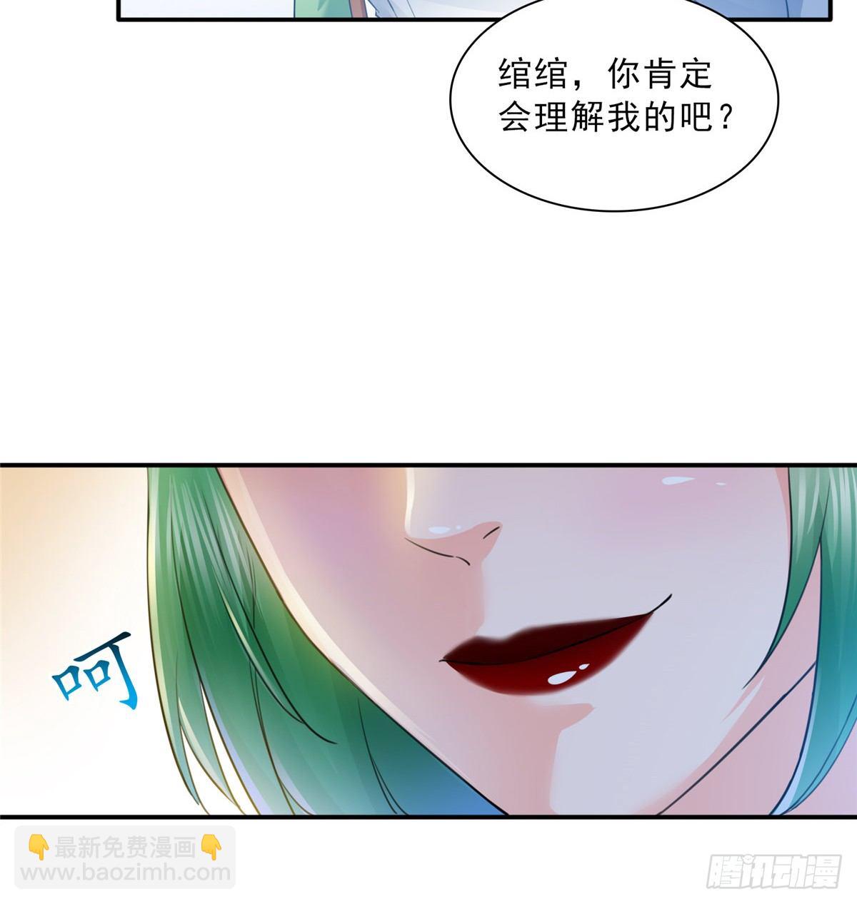 第四十九话 你太弱了！31