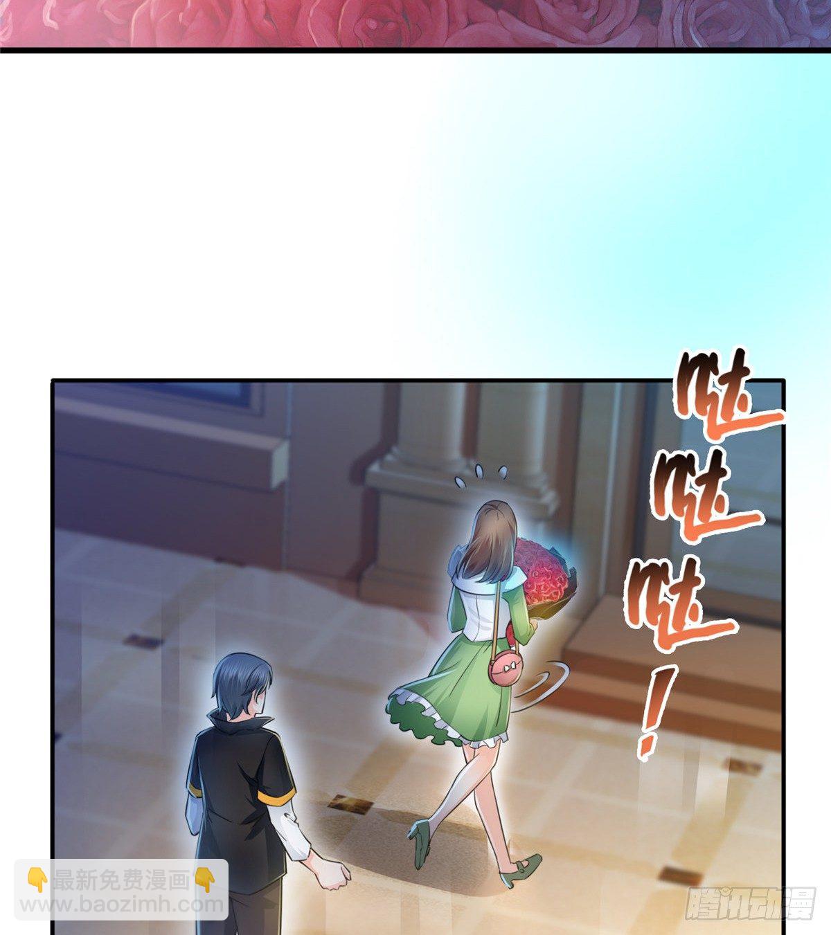 第四十九话 你太弱了！57