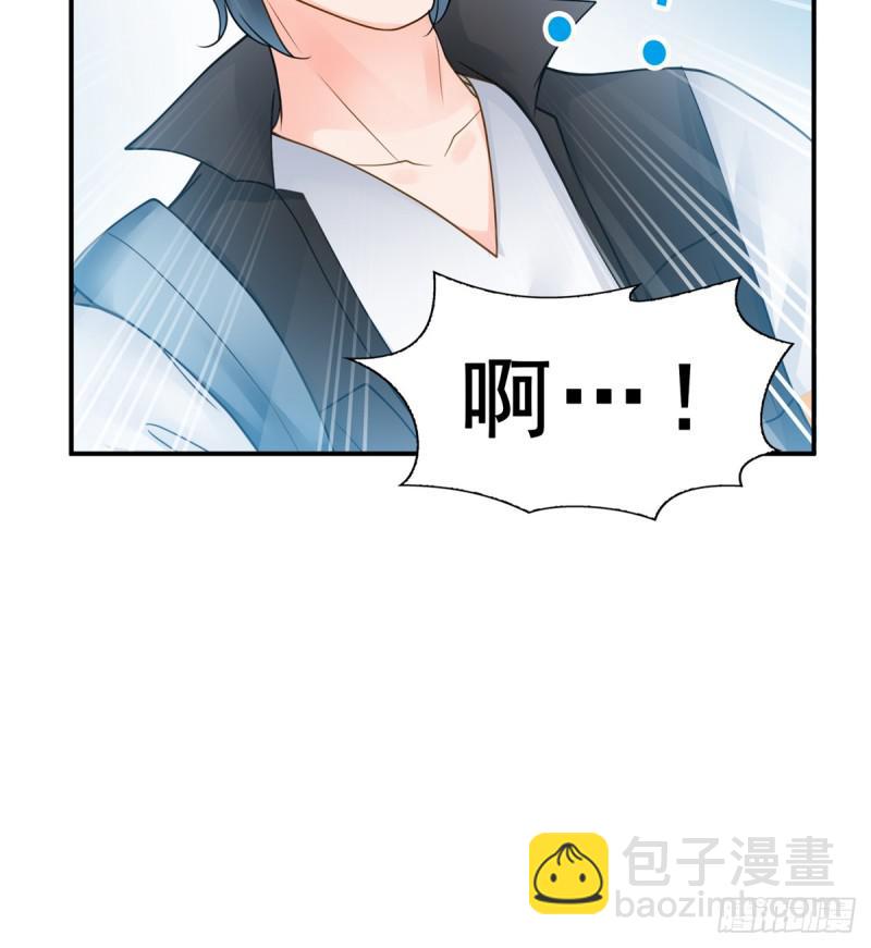第五十话 不作死就不会死18
