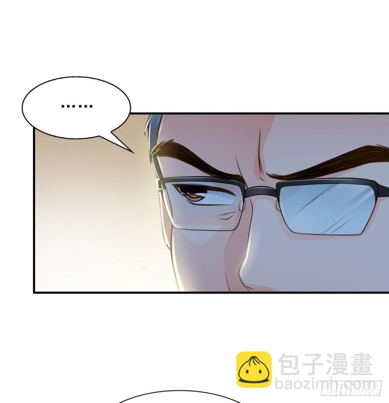 第五十话 不作死就不会死25
