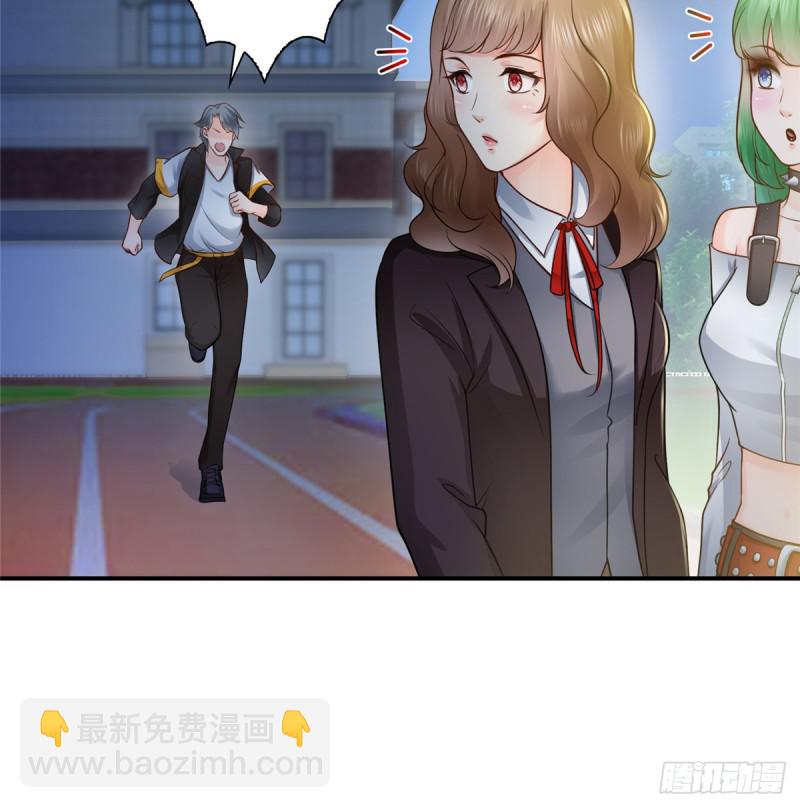第五十话 不作死就不会死35