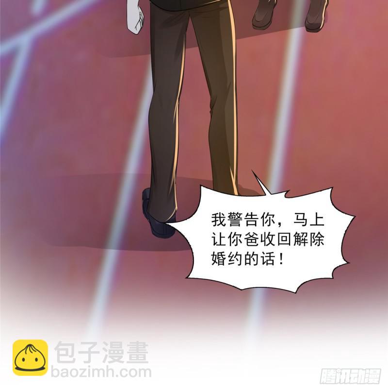 第五十话 不作死就不会死42
