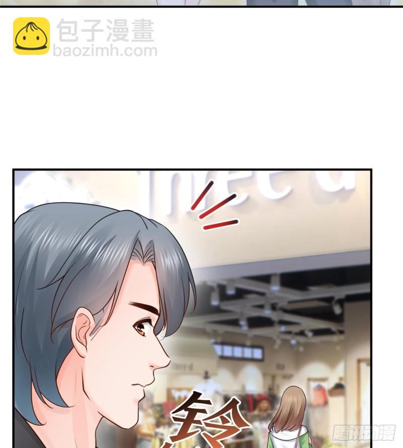 第五十话 不作死就不会死53