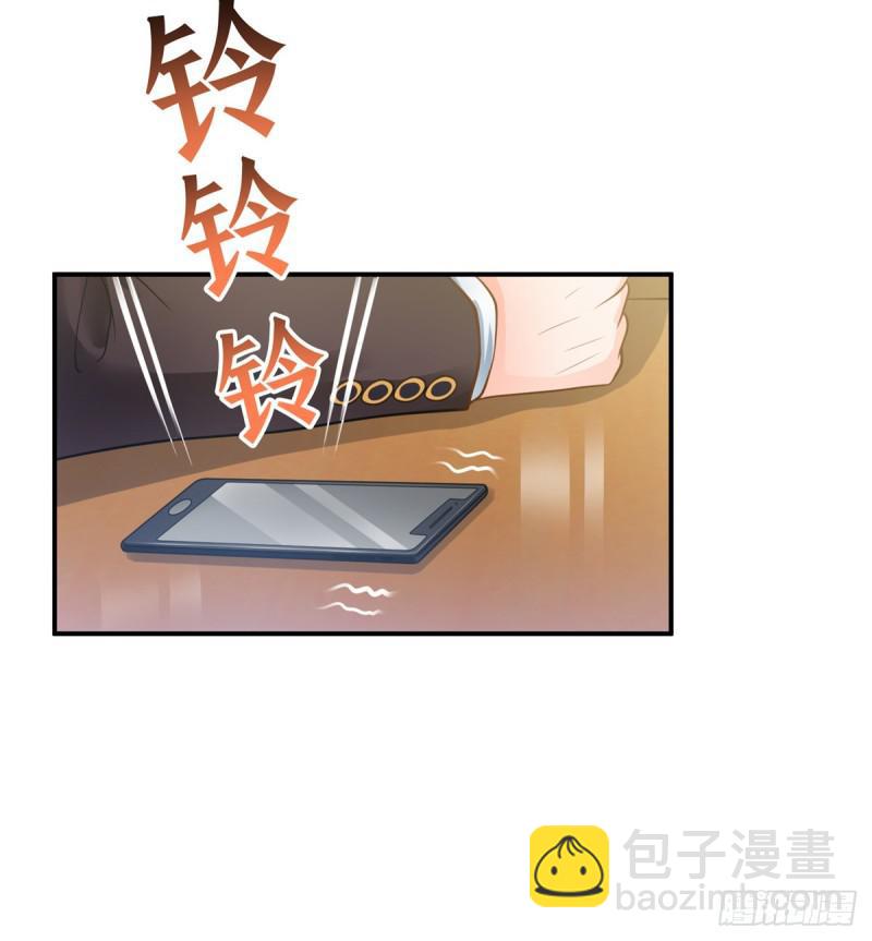 第五十话 不作死就不会死7