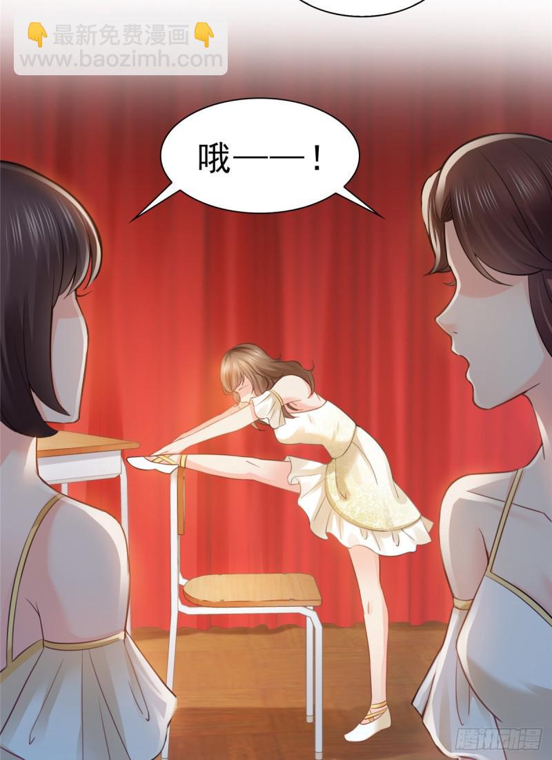 第五十一话 令人震惊的不要脸8