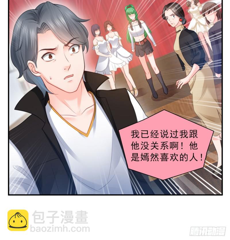 第五十二话 不见棺材不掉泪20